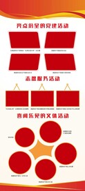 照片展架 易拉宝