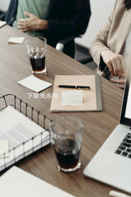 开会