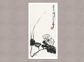山花开后