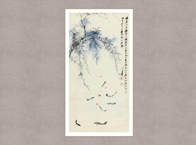 柳荫游鱼