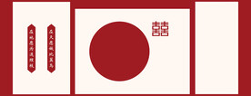 红色系婚礼舞台迎宾区背景
