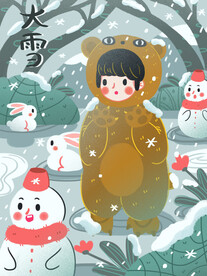 大雪飞机稿