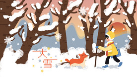 大雪海报模板