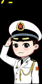 海军卡通人物