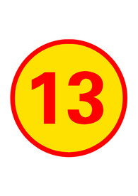 13车号贴