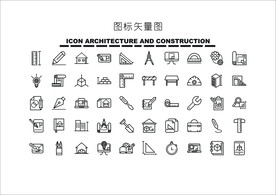 图标矢量图