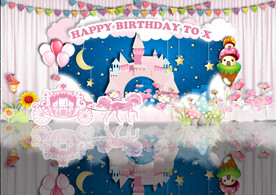 粉色城堡生日宴