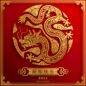 龙插画