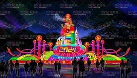 经济发展