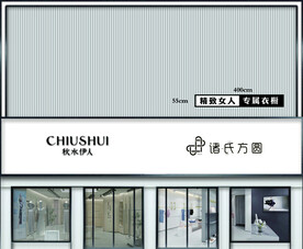 门头