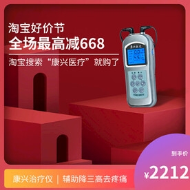 淘宝好价节怎么购买划算