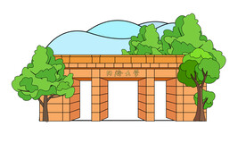 上海同济大学 插画