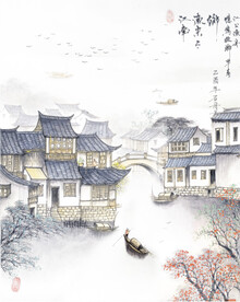 水墨背景