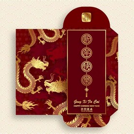 利是封