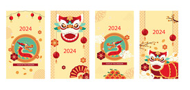 2024新年传统海报