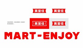 美宜佳LOGO最新