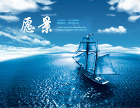 背景板