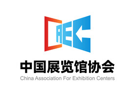中国展览馆协会 LOGO 标志