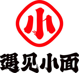 遇见小面LOGO