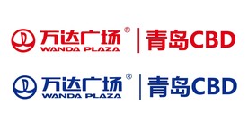 青岛CBD 万达广场LOGO