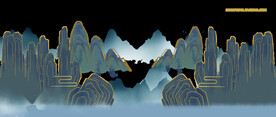 大山