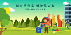 父母榜样