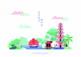 城市插画 
