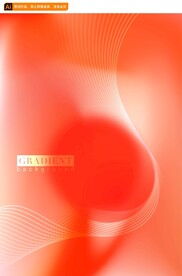 红色渐变海报背景