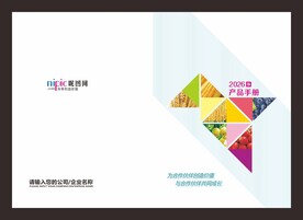 封面设计