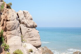 三清山 