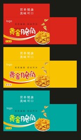 黄金脆角纸箱