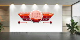 天天向上