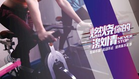 健身房海报