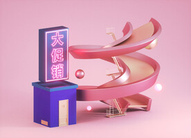 C4D装置艺术模型