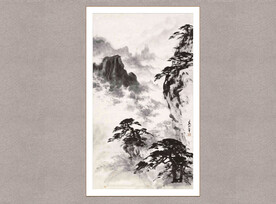 黄山松云图