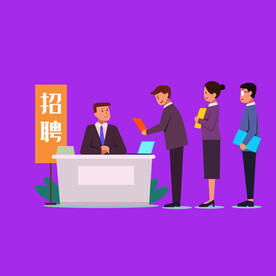 手绘商务人物