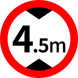 限高4.5m