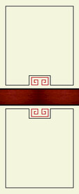 平开门