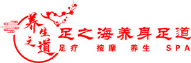 背景墙