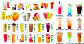 饮品 水果茶 