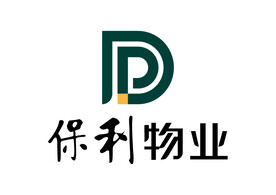 保利物业 LOGO 标志