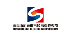 青岛中加特电气股份有限公司