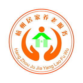 杭州居家养老服务logo