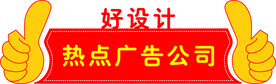 点赞
