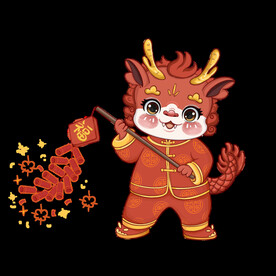 新年龙