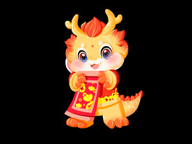 新年龙