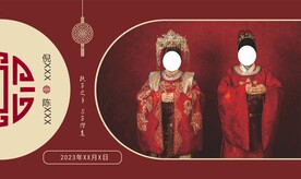 婚礼迎宾海报图片