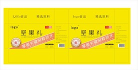 坚果礼盒