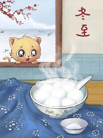 冬至主题