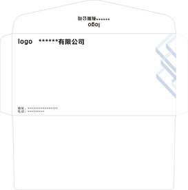 企业西式信封设计文件图